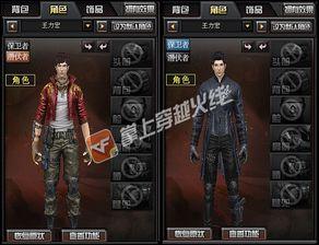 cf王者最新角色爆料,神秘英雄即将登场,战力升级再掀热潮! 第1张 cf王者最新角色爆料,神秘英雄即将登场,战力升级再掀热潮! 第1张